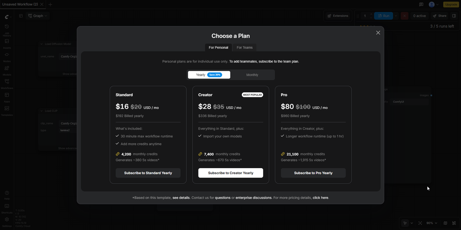 Comfy Cloudの料金モーダルで年払いに切り替えた画面。Standardが月20ドルから16ドル、Creatorが35ドルから28ドル、Proが100ドルから80ドルに変わっている