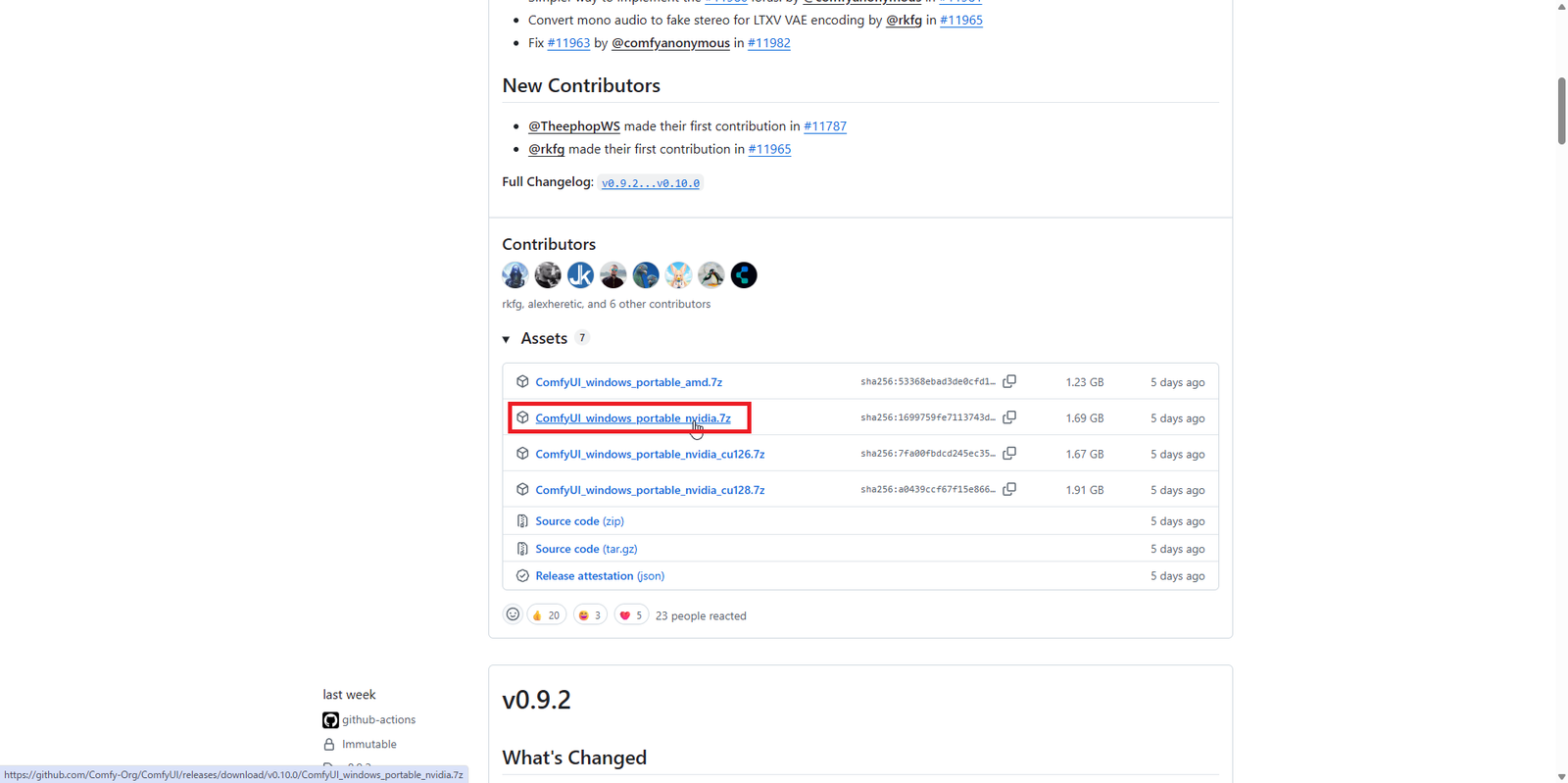 GitHub からのダウンロード画面