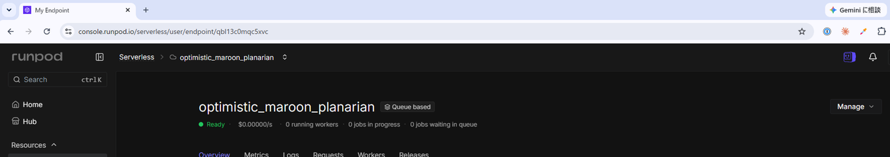 RunPodのエンドポイント詳細画面。見出しにラベル名optimistic_maroon_planarianが表示され、ブラウザのURLバーには英数字のエンドポイントIDが入っている