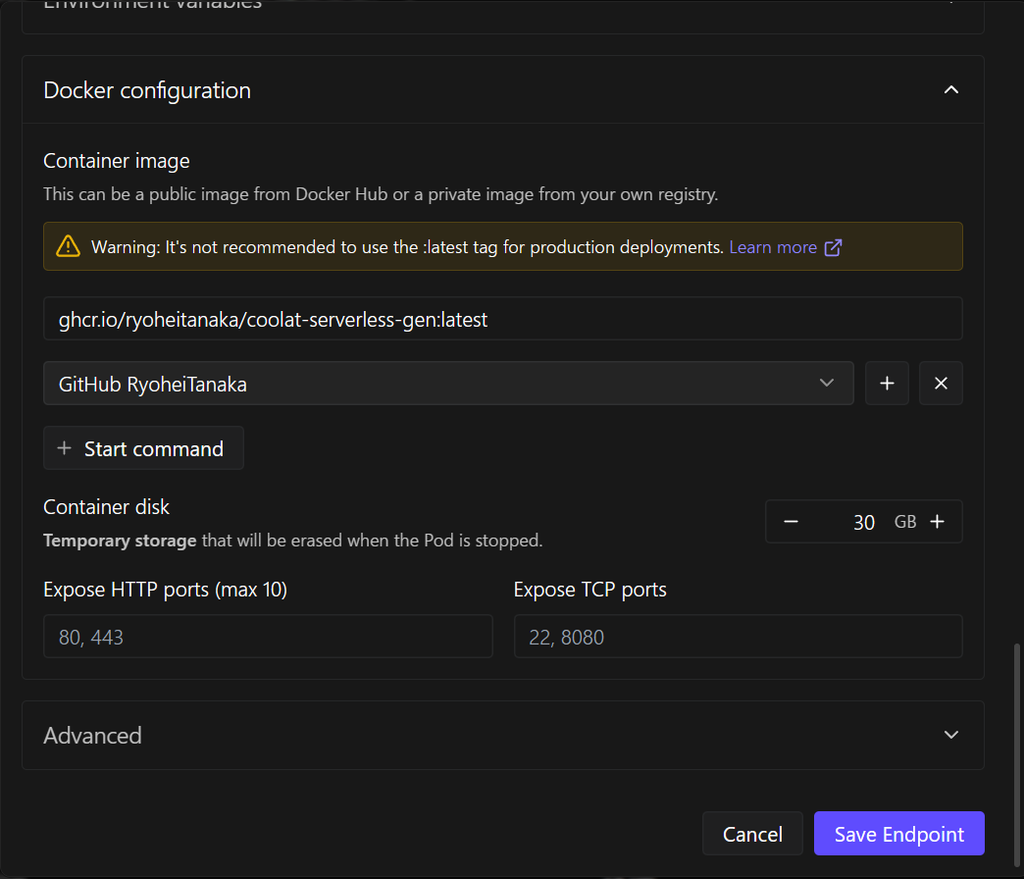 RunPod Serverlessのエンドポイント設定画面のDocker configuration。GHCRのイメージURLと、その下にコンテナレジストリ認証情報の選択欄が表示されている
