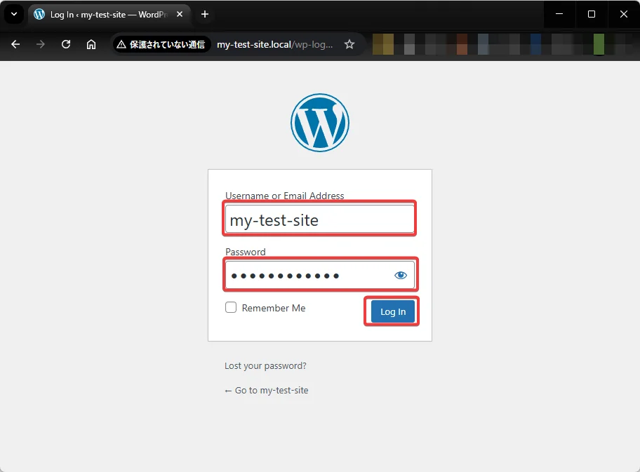 WordPress の初期設定（おすすめ設定） 管理画面にアクセスする
