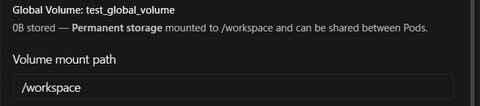 Edit template overridesのGlobal Volume欄。Volume mount pathが/workspaceになっている