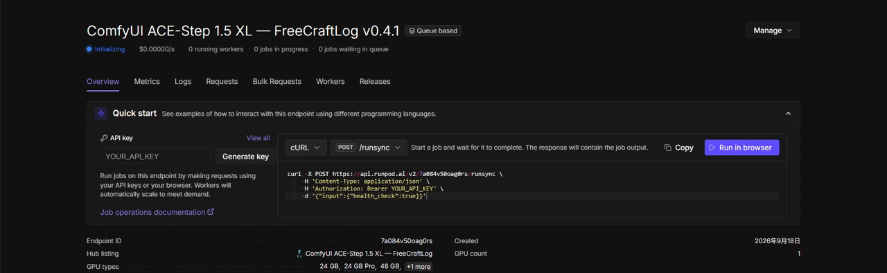 RunPodのエンドポイント概要画面。Quick startにcURLでの/runsync呼び出し例が表示されている