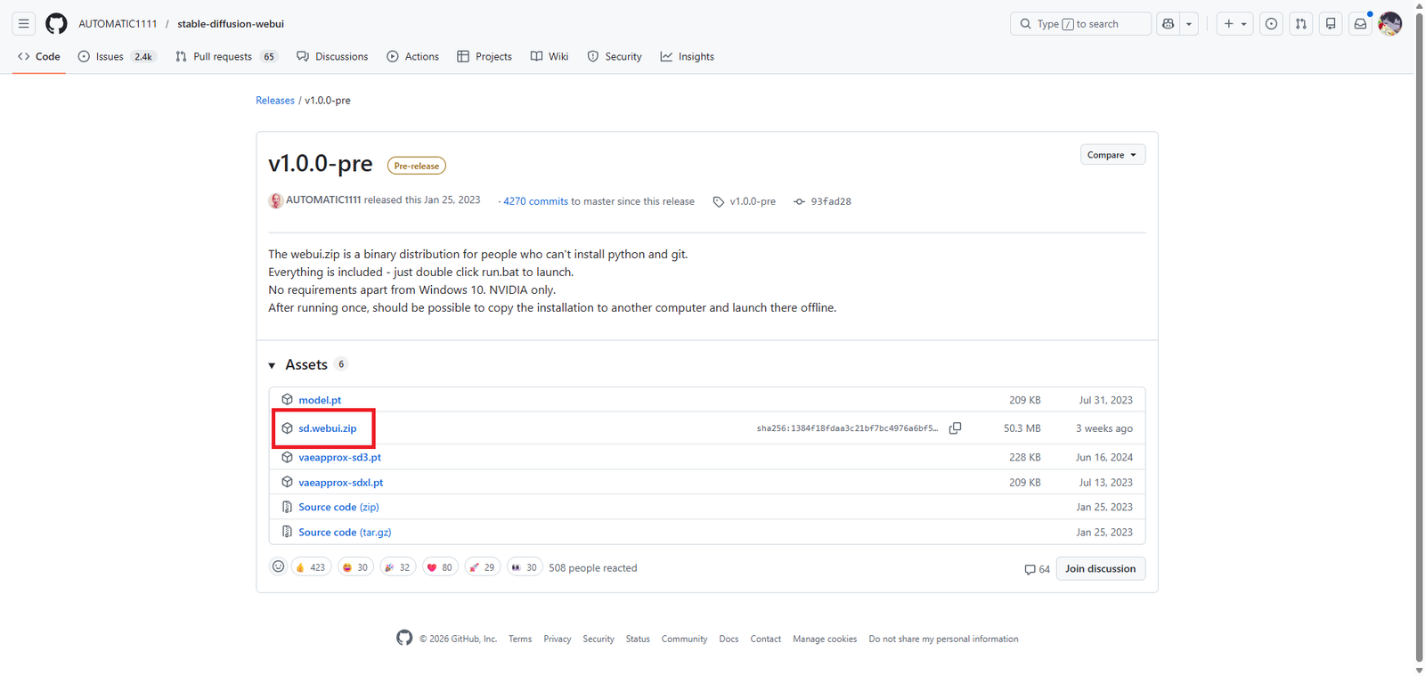 GitHub からの ZIP ダウンロード画面