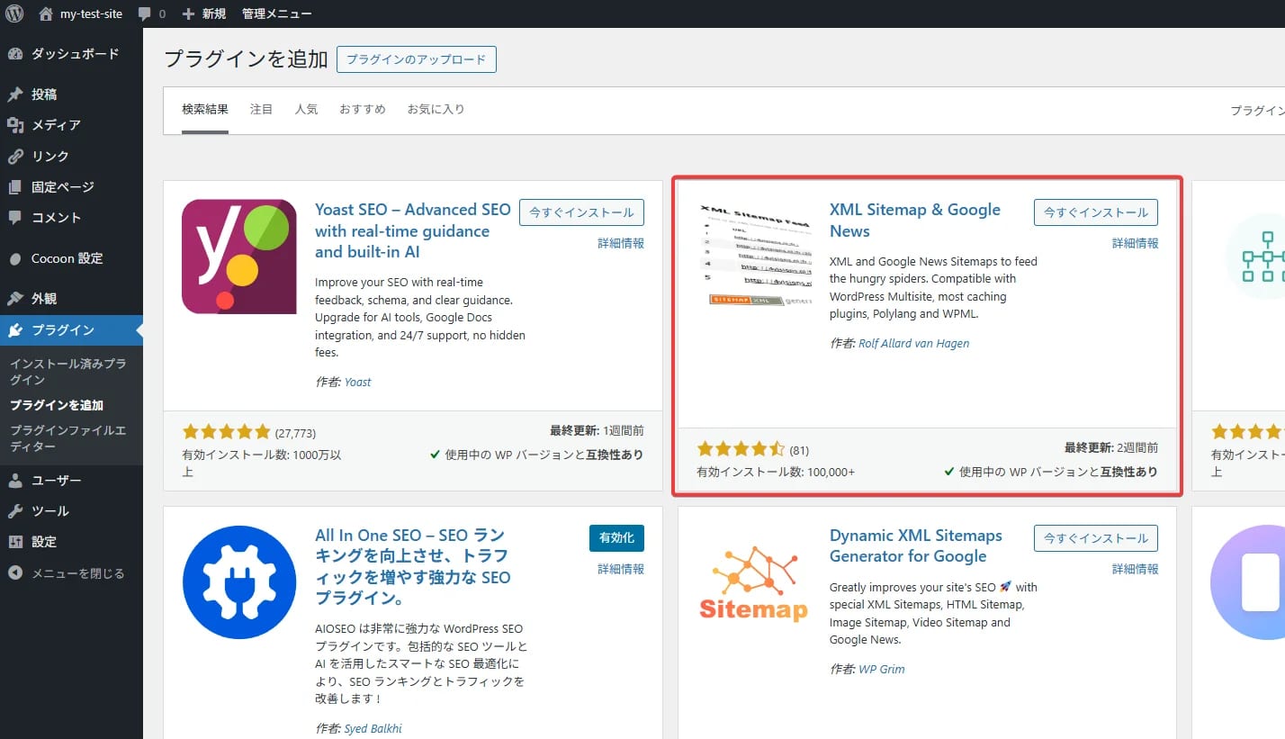 XML Sitemap & Google News